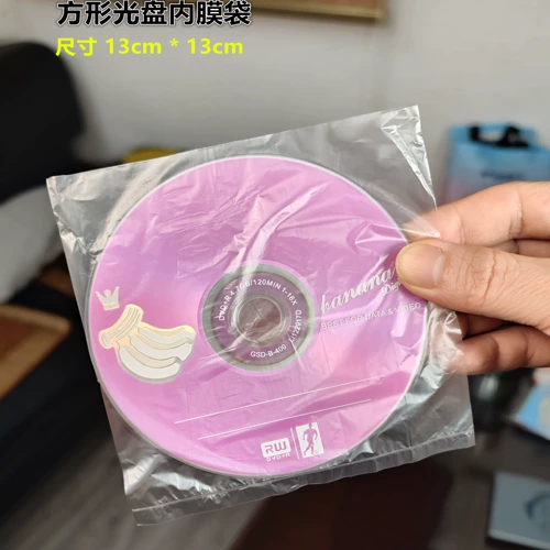 Внутренний пленочный пакет для компакт-дисков 100-500 штук в пакете. Может использоваться с полипропиленовыми пакетами, пакетами для компакт-дисков или футлярами для компакт-дисков. Односторонние пакеты для компакт-дисков представляют собой пластиковые пакеты и пленочные пакеты, защищающие компакт-диски.