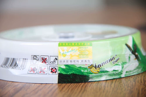 Банановый DVD+R DL Грейвированный диск 10 кусоч