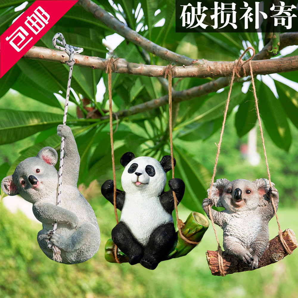 花園裝飾 庭院雕塑擺設園林動物裝飾品樹脂模擬熊貓樹熊考拉擺件