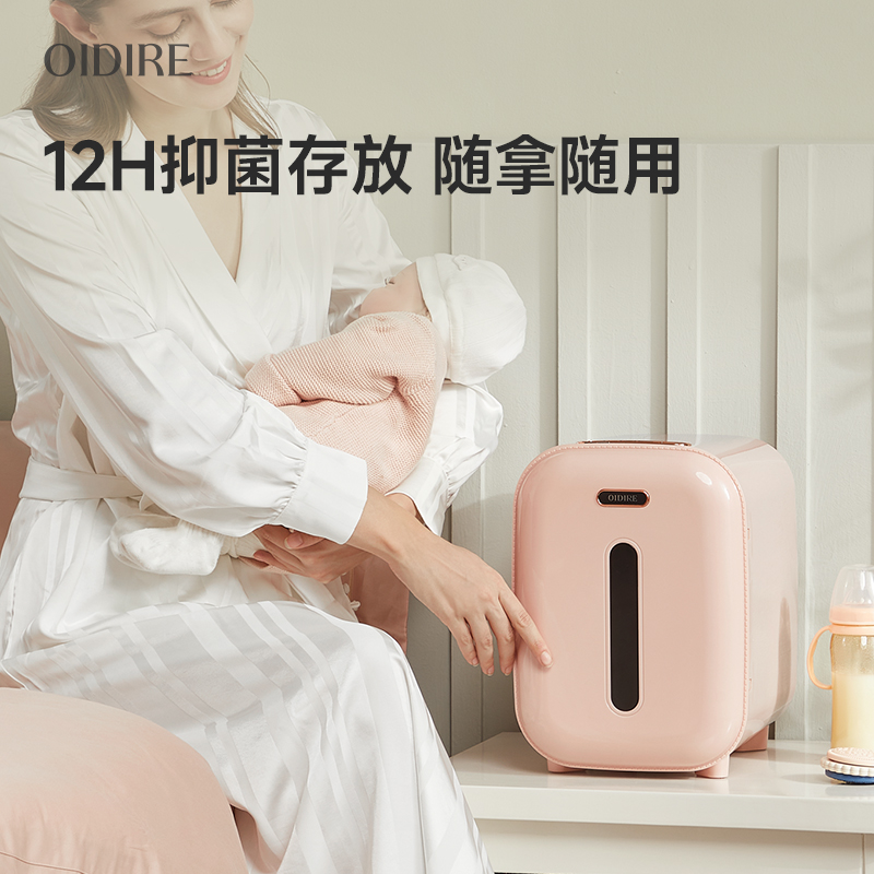 UV bottle sterilizer with drying