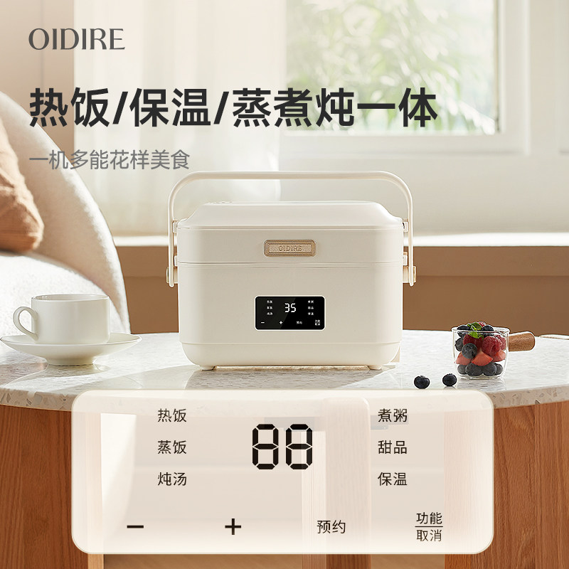 图 3