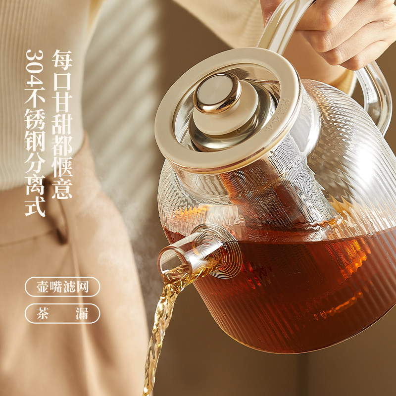 OIDIRE偶点全玻璃养生壶纯玻璃烧水壶办公室炖煮茶壶一体电热水壶