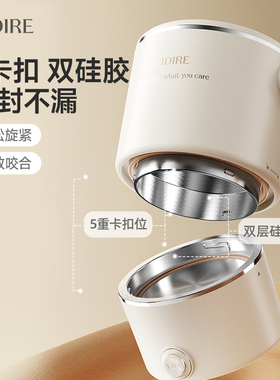 【外出旅行】便携折叠烧水壶