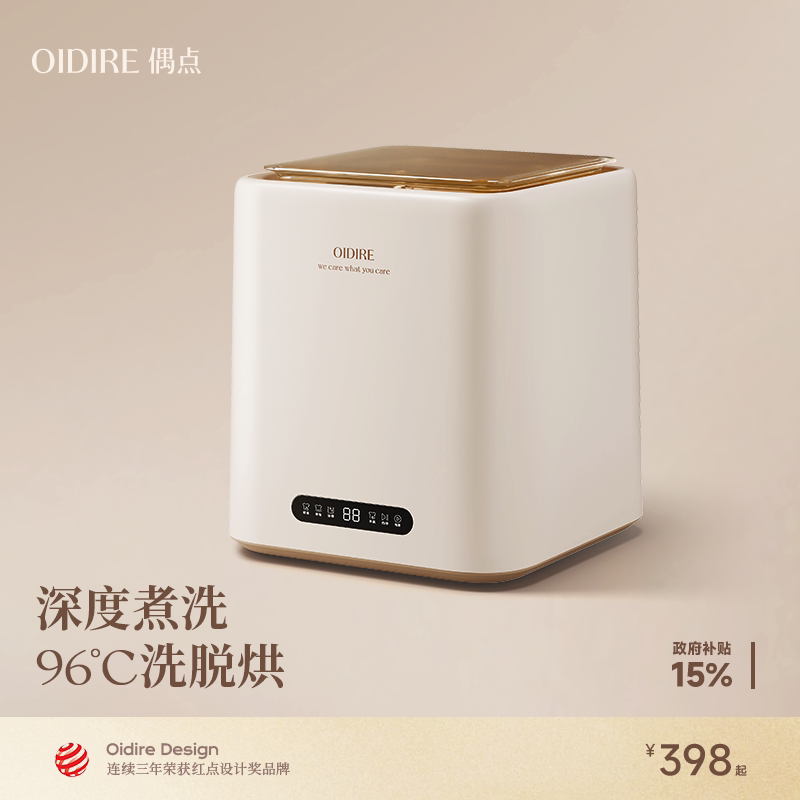图 4