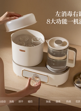 【无胶水壶】纯全玻璃恒温水壶