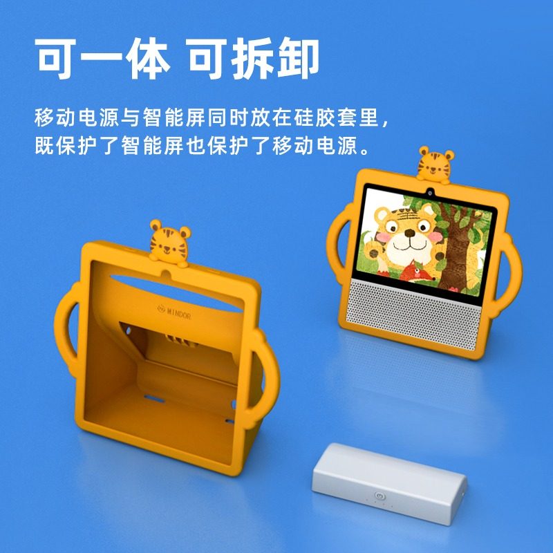 图3