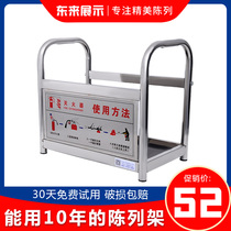 Fire Extinguisher Shelf Bracket Stainless Steel Fire Equipment Rack Placement Frame Fire Extinguisher Box 8kg4kg5kg Fire Extinguisher