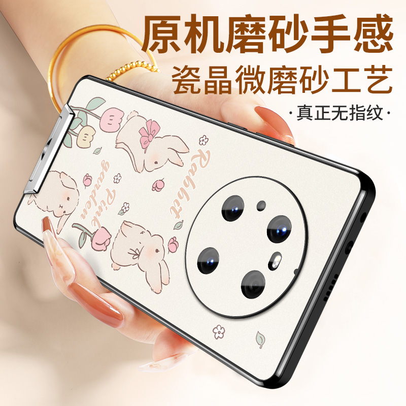 适用华为mate60pro新款手机壳带支架隐形mete40可爱带挂绳mata50por卡通女兔子高级mt30磨砂全包镜头保护防摔 - 图0