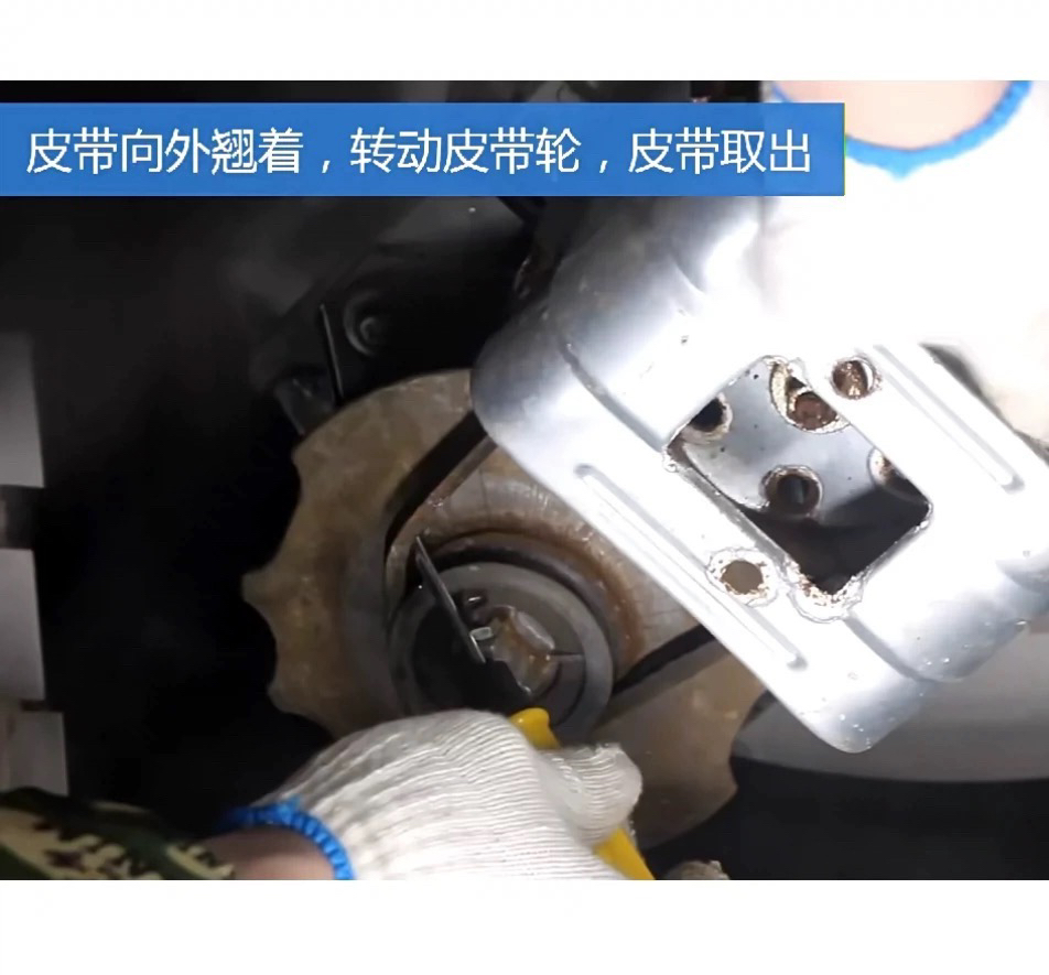 适用小天鹅洗衣机XQB60-308GP/3268/3268G/3228G/501GPS皮带455E - 图0