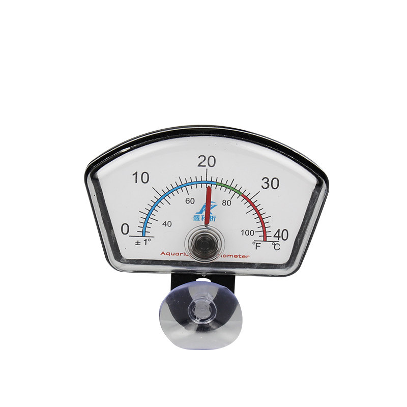 鱼缸温度计水族热带鱼测温仪器养鱼水温计乌龟缸高精度数显温度表,淘宝优惠券,粉丝福利购,淘宝优惠卷