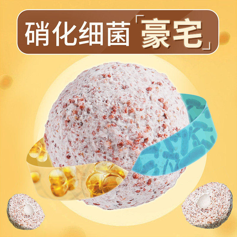 yee纳米中空石英球培菌球鱼缸滤材过滤材料细菌屋陶瓷环远红外球,淘宝优惠券,粉丝福利购,淘宝优惠卷