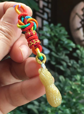 天然缅甸A货玉石黄翡花生旗袍压襟挂件送礼女款装饰衣服手机饰品