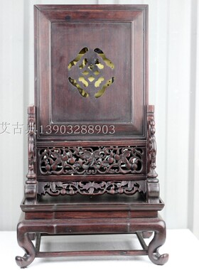 中式复古红木花梨木德国赫穆勒镀金鎏金盘屉南京钟苏钟570