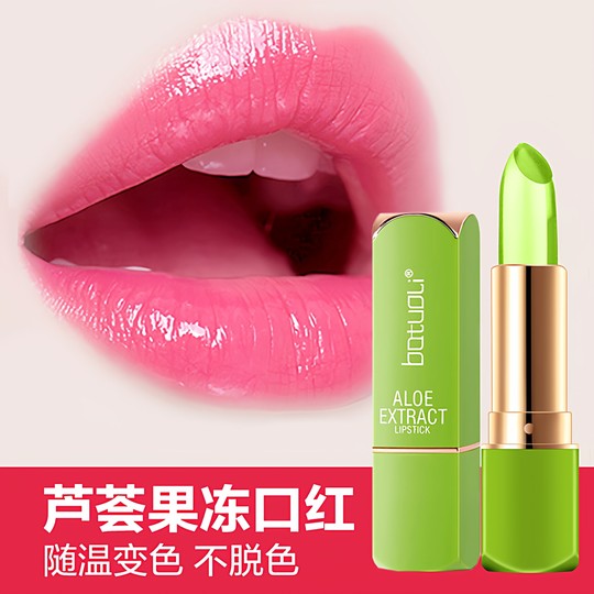Jelly color changing lipstick for women non-fading non-stick lipstick