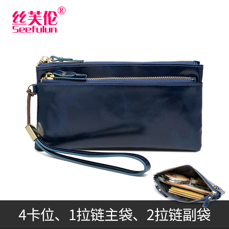 纯牛皮小巧轻便手拎零钱包放手机大钞2025新款真皮小手包超薄钱包,淘宝优惠券,粉丝福利购,淘宝优惠卷