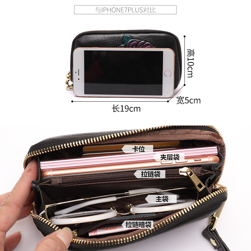 2022新款真皮时尚妈妈买菜零钱包 丝芙伦女士包袋