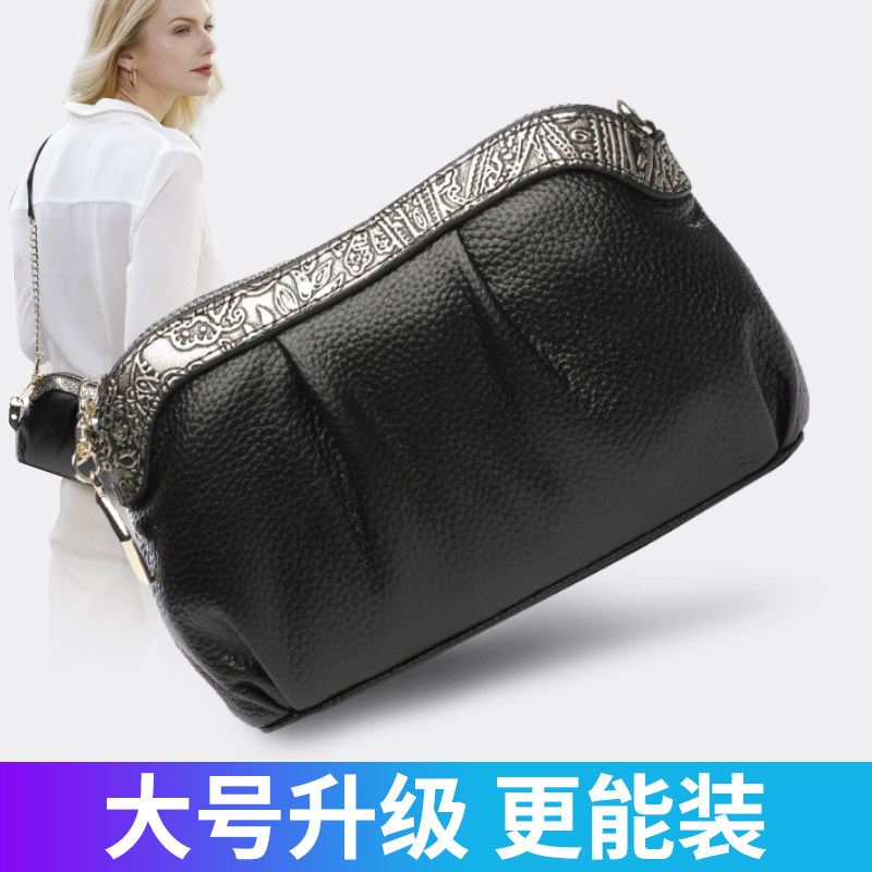 2020新款潮女真皮手拿包大斜挎小包 丝芙伦女士包袋