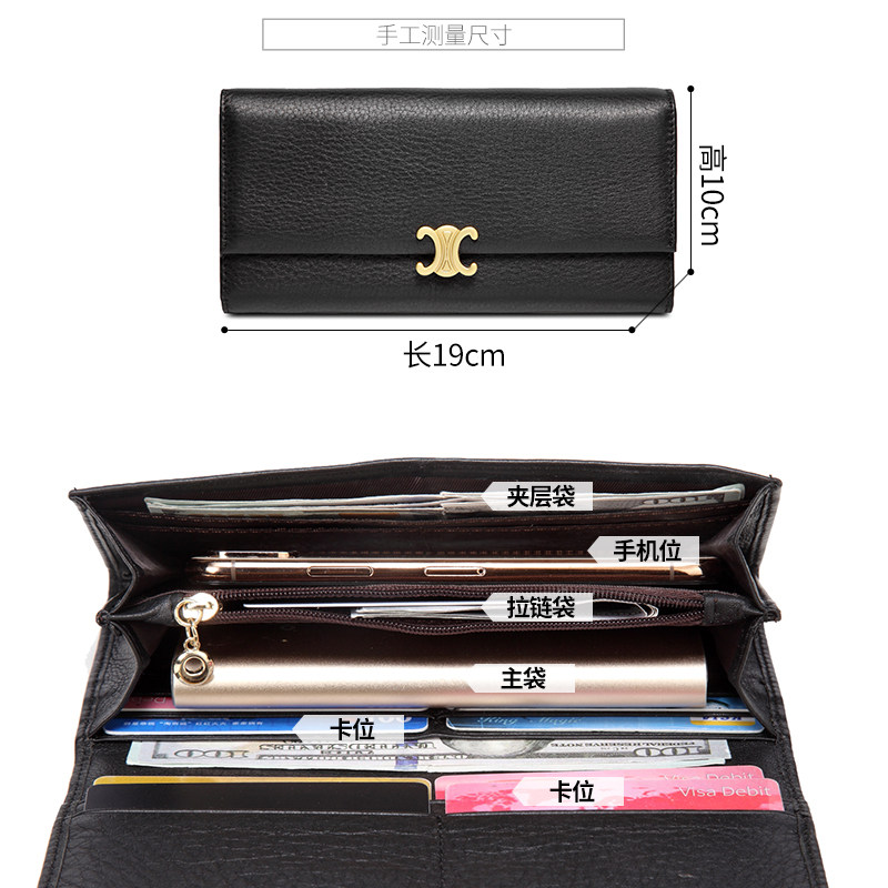 纯牛皮长款时尚百搭真皮手拿放钱包 丝芙伦钱包