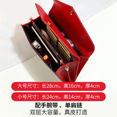 真皮手拿包女 时尚气质大容量手抓女士斜挎女包2026新款女式夹包 - 图2