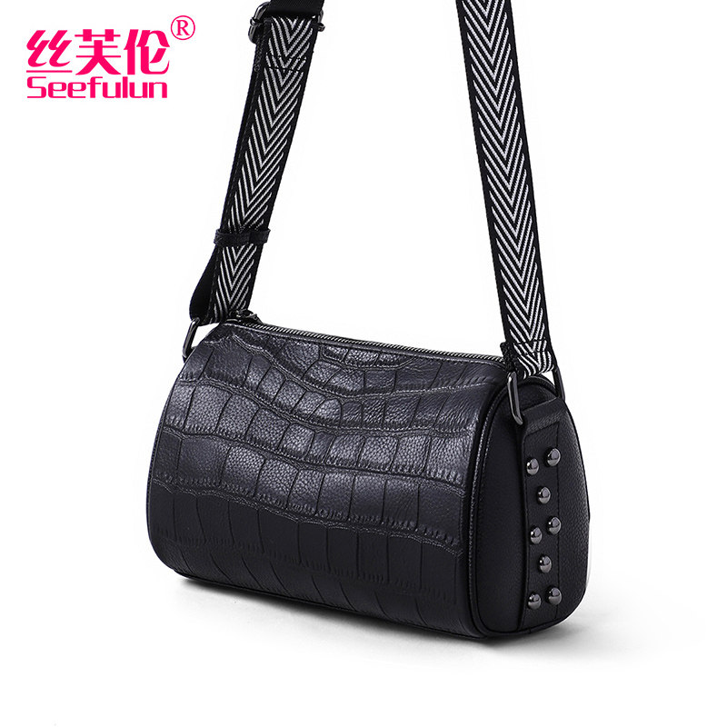 真皮女2021新款宽肩带软单肩小包包 丝芙伦女士包袋