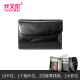 Fashionable leather mid-short folding wallet clip