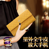 2023 new yellow tricks wallet fashion upscale refined soft cow leather small balsamic wind money clip for mobile phone small handbags
