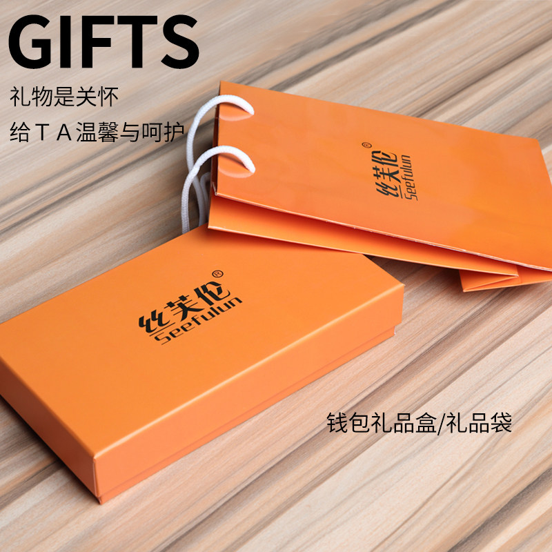 女长款头层牛皮横款多卡位真皮钱包 丝芙伦钱包