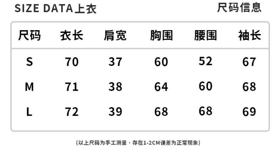 龙牙童推荐【格兰物语】秋季欧美纯欲风女士长袖套装短裙辣妹显瘦,淘宝优惠券,粉丝福利购,淘宝优惠卷