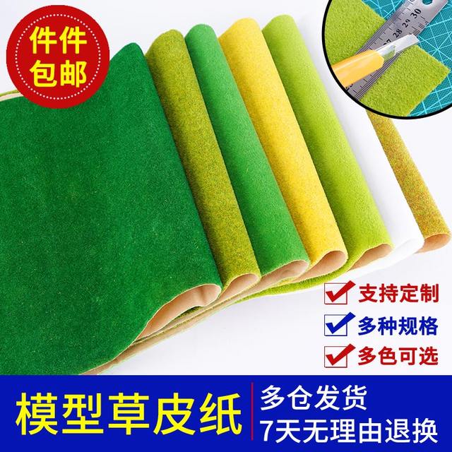 Free shipping sand table model material turf paper sticker