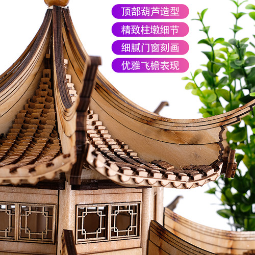 diy手工建筑模型仿古木质拼装摆件榫卯结构四角中式凉亭子重檐亭 - 图2
