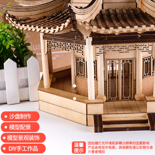 diy手工建筑模型仿古木质拼装摆件榫卯结构四角中式凉亭子重檐亭 - 图0