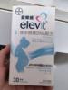 Hong Kong version of Elevit multivitamin folic acid tablets