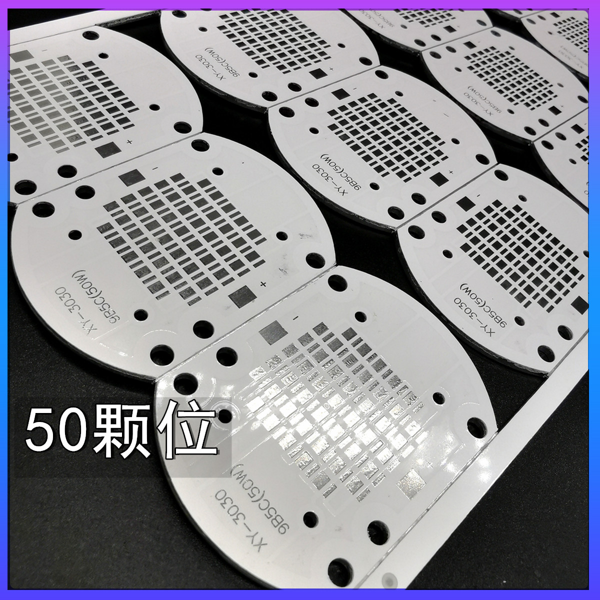 CREE 3535 LED灯珠集成铝铜基板10颗位20颗位加厚红蓝白光紫外线_虎窝淘