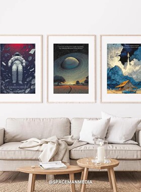 星际穿越黑洞宇航员客厅挂画