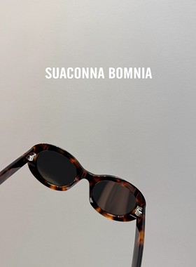 猫眼墨镜太阳眼镜男女通用