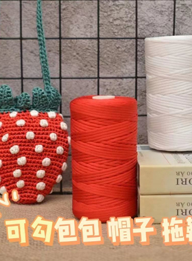 编织男女新款拖鞋批发
