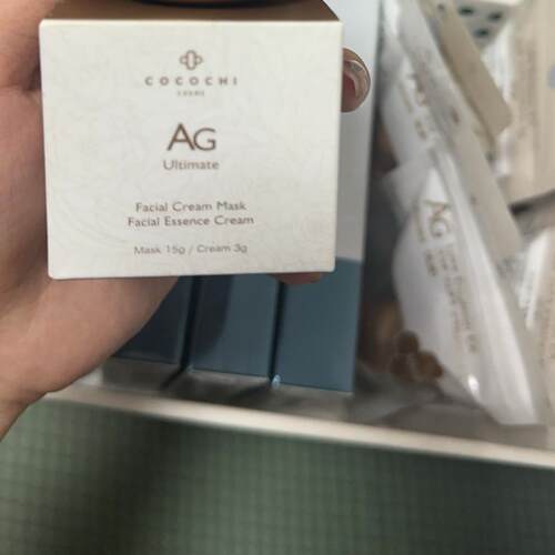 cocochi日本AG抗糖小金罐水乳涂抹面膜中样套装去暗沉提亮肤色 - 图2
