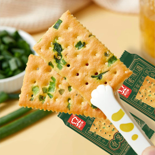 雅思嘉香葱薄脆饼干经典儿时的味道童年美味休闲早餐追剧点心零食 - 图2