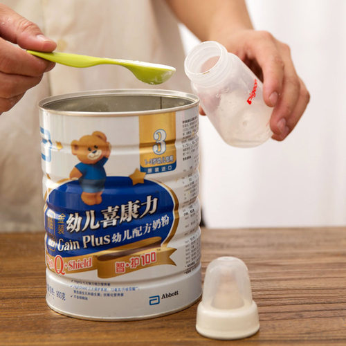 彩虹量勺5件套装调料带刻度塑料控盐勺控油刻度勺克数勺厨房工具 - 图2