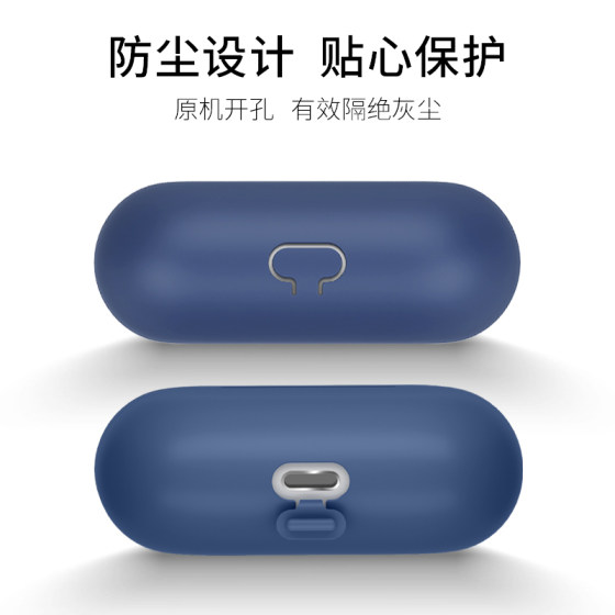 Duzhi airpodspro 보호 커버 실리콘 Apple Bluetooth 헤드셋 커버에 적합 3세대 airpodspro2 보호 케이스 2세대 pro 고급 airpods3 무선 충전 airpods 커플