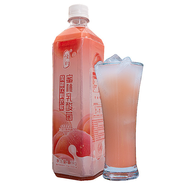Hengji peach lactic acid bacteria flavored drink 1*1kg bottle