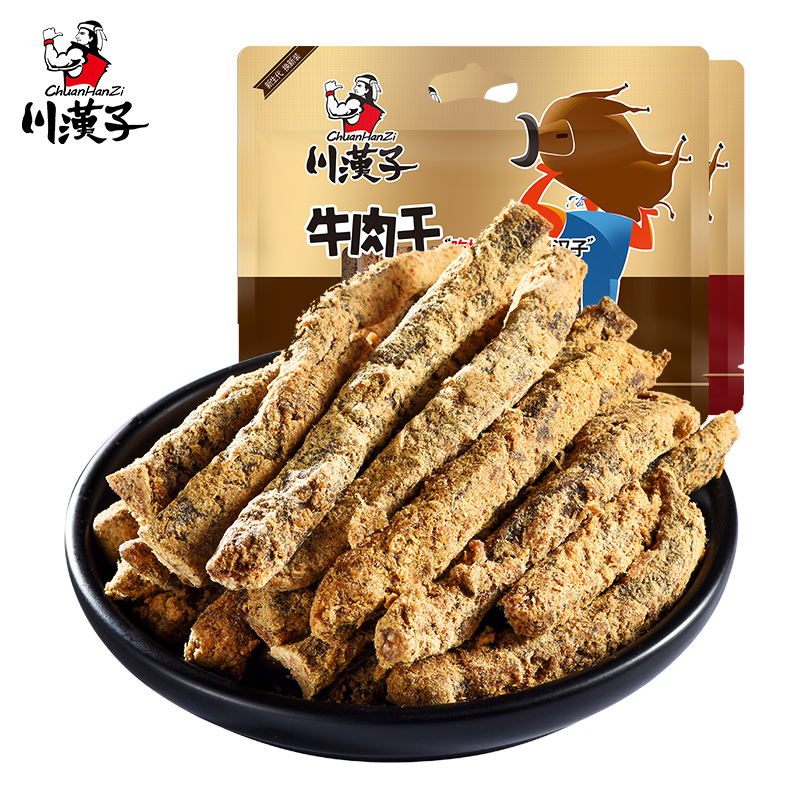 川汉子五香麻辣牛肉干500g(100g*5袋)四川达州特产小吃零食熟食-图0