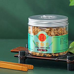 北京同仁堂党参120g官方正品党参片煲汤泡水喝可搭配黄芪切片当归