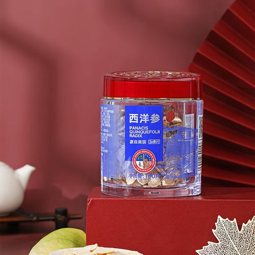 北京同仁堂西洋参3#参片/100g花旗西洋参官方旗舰店正品 官网 - 图1