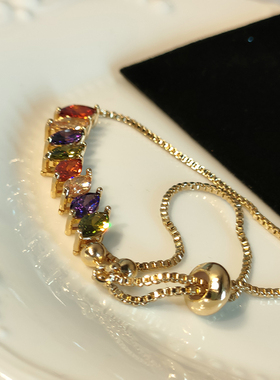 手链可调节长短七彩锆石花卉