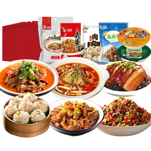 【团圆家宴】聪厨年夜饭6道菜2144g半成品食材湖南美食湘菜 - 图0
