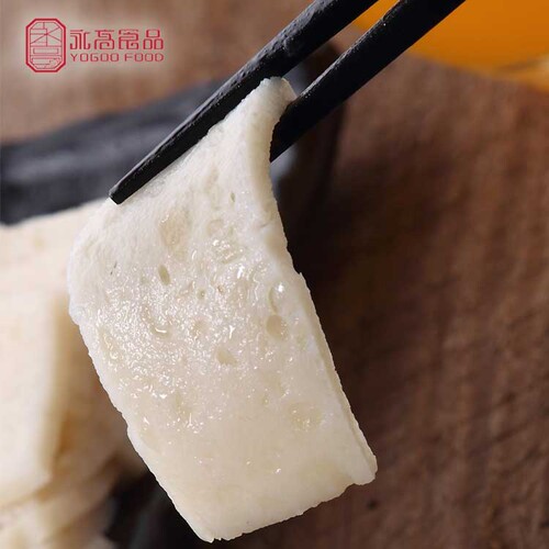 永高食品温州特产鮸鱼饼鱼丸鱼糕鱼滑送礼品盒装1300g年货 - 图1