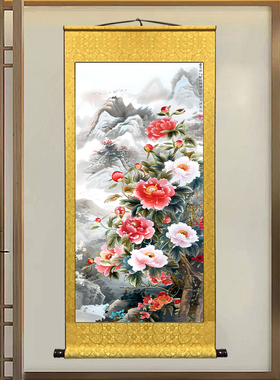 竖款牡丹花开富贵卷轴挂画客厅玄关入户山水字画卧室花鸟装饰国画