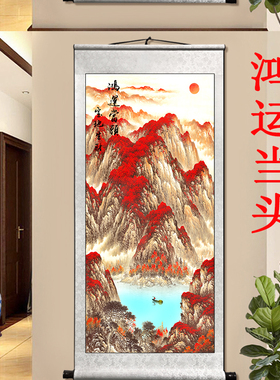 招财聚财山水画高山流水生财挂画