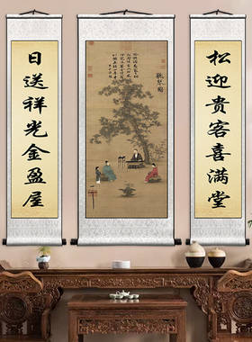 松鹤延年中堂画客厅卷轴挂画农村堂屋大气对联三联山水画装饰国画